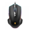 ماوس گیمینگ بی سیم رپو مدل V20 Pro RGB